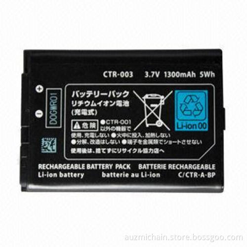 Rechargeable Battery Pack for 3DS